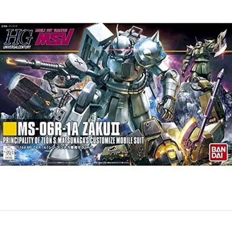 HGUC 1/144 MS-06R-1A シン・マツナガ専用ザクII (MSV)［ガンプラ］ Amazon | HGUC 1/144 MS-06R-1A シン・マツナガ専用ザクII (MSV